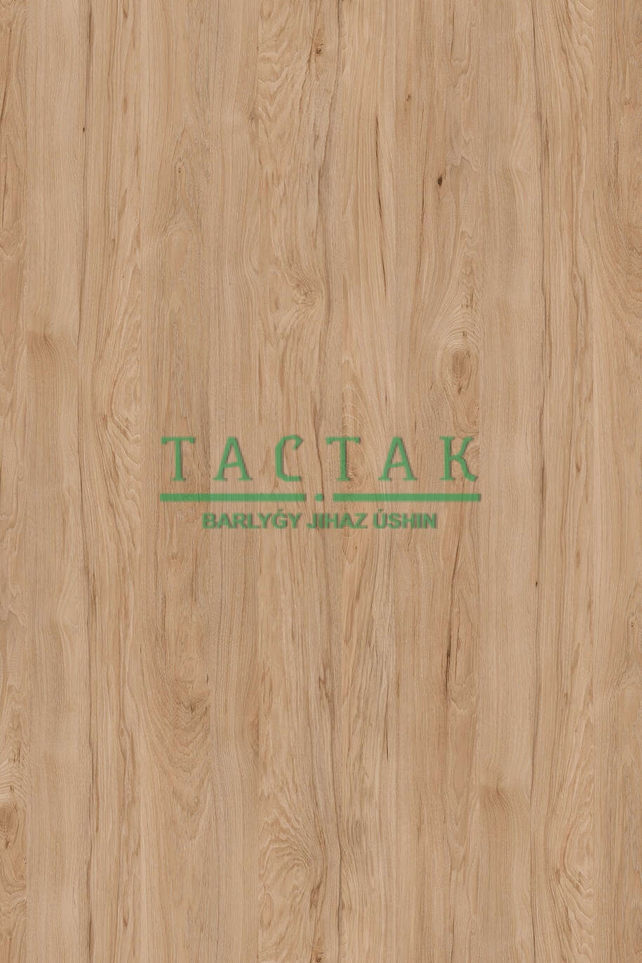 ЛДСП Гикори Рокфорд Натуральный К086 PW 2800*2070*16