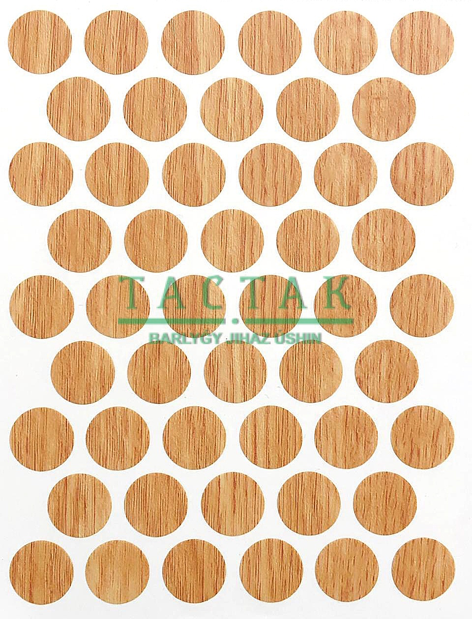 Заглушка  самокл. D14 (1л=50шт)   А-7520   Mese WEISS