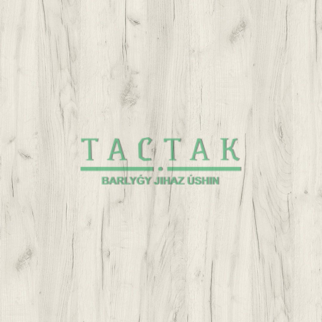 ЛДСП Дуб Крафт Белый PW K001 2500*1830*16мм