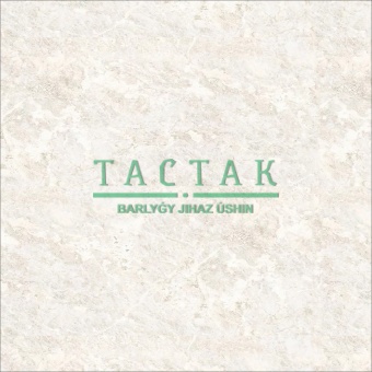 f3237422_796b_11ee_92c6_860bb87bd182_9198765e_9810_11ef_b80b_cbe11df2281f