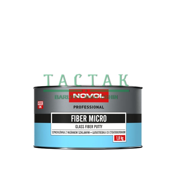 Шпатлёвка NOVOL FIBER MICRO 1.0 кг.-8 1233