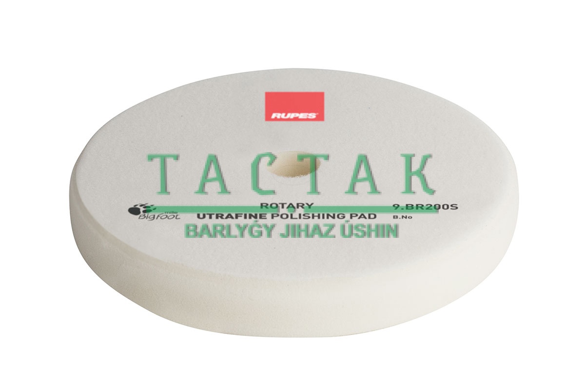 9.BR200S/1K/ Полировальный диск из поролона (сверхтонкий) белый 175/180мм