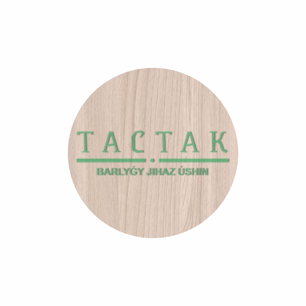 Заглушка самокл ясень  (50шт) № 13  (2115)