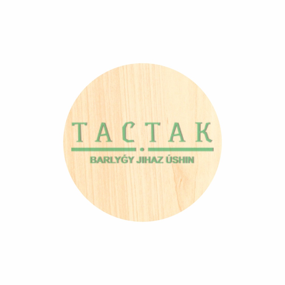 Заглушка самокл береза (50шт) № 8112