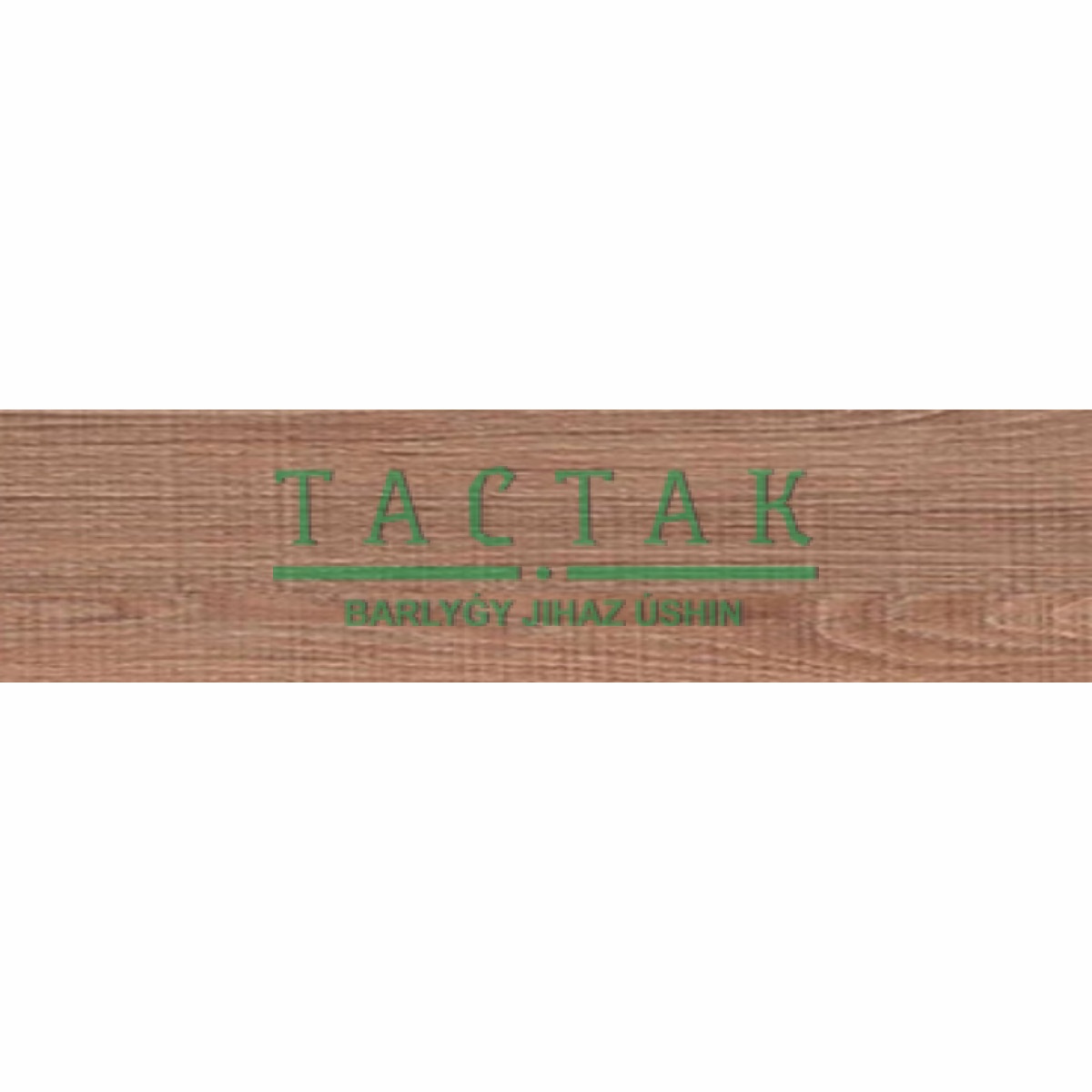 Кромка UP ПВХ -  (U) Дуб сантана WH2096 19/0,4 мм (200м) без клея