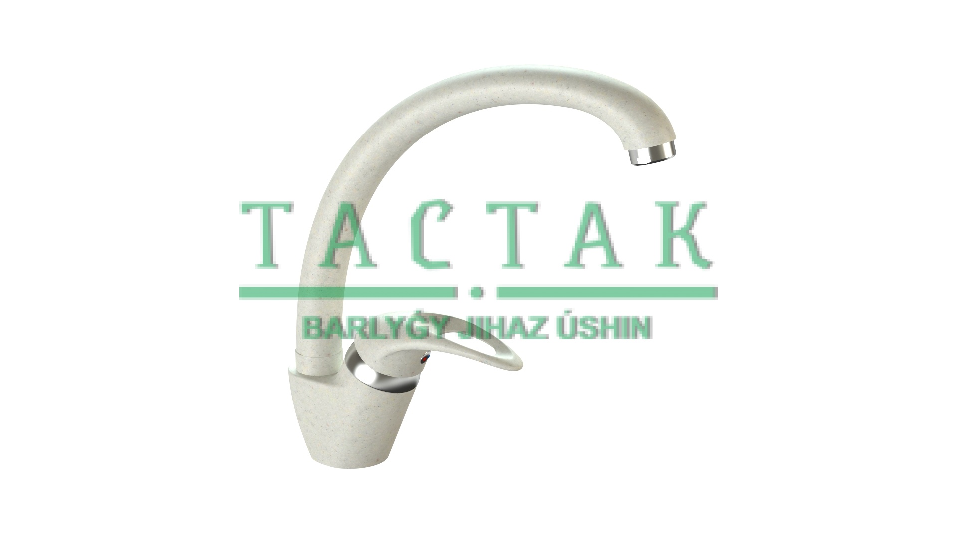 Смеситель матовый КМ003/Q7 (хлопок). Карельский камень