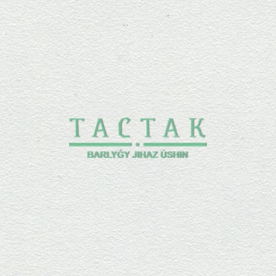 Столешница 3050*600*38мм Белая 2706CR