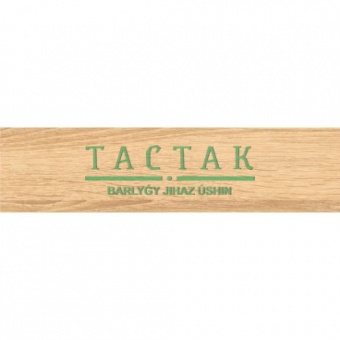 2620633_dub-sonoma-svetlyy--dub-son