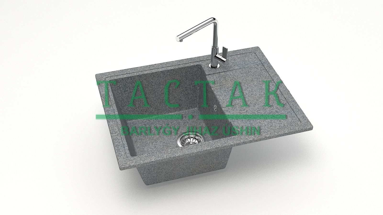 Мойка мат. Модель 150/Q8 (темн.сер). карел. камень ZETT led.