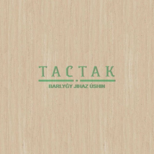 Столешница 3050*600*38мм Травертин Римский С504 CR