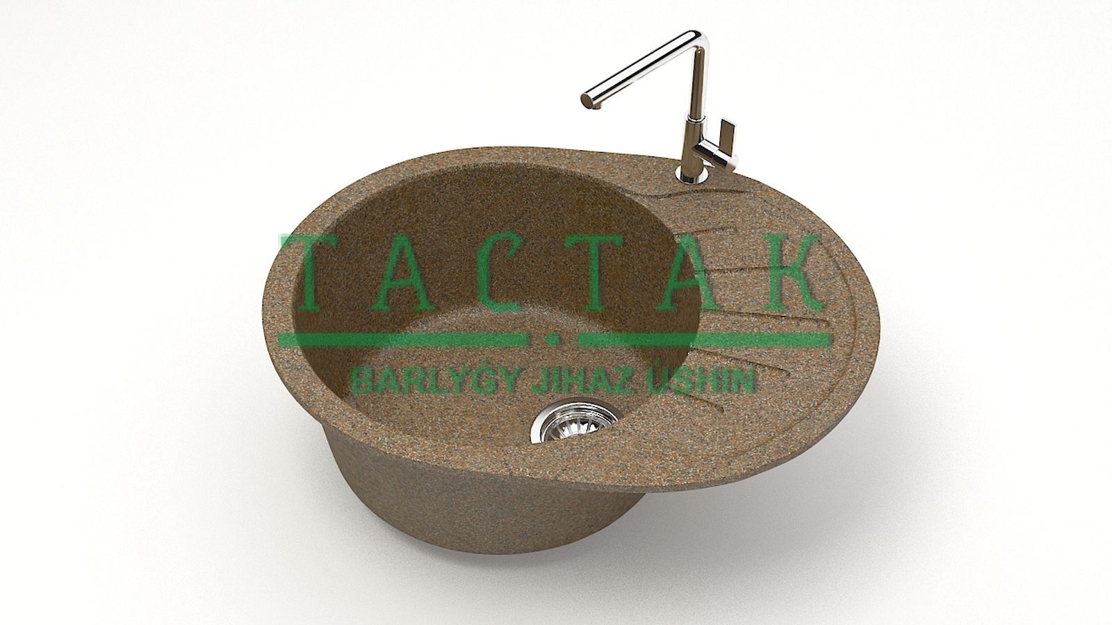 Мойка мат. Модель 10/Q9 (терракот). карел. камень ZETT led.